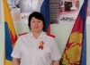 Аватар пользователя Грищенко Наталья Михайловна Аватар пользователя Грищенко Наталья Михайловна